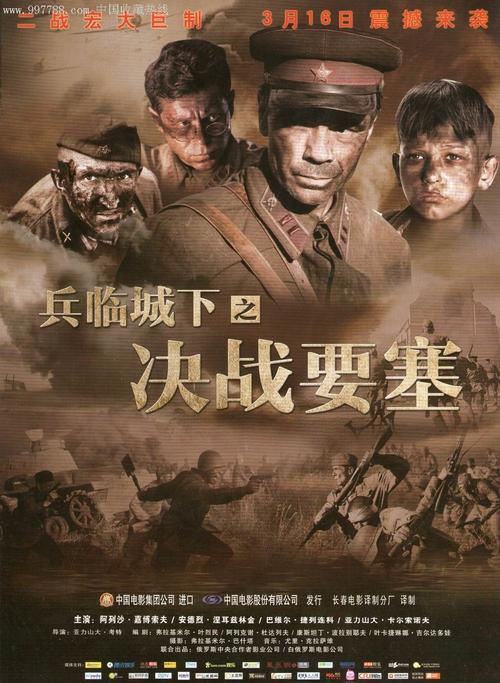 哥伦比亚学院芝加哥校区学位证电子图